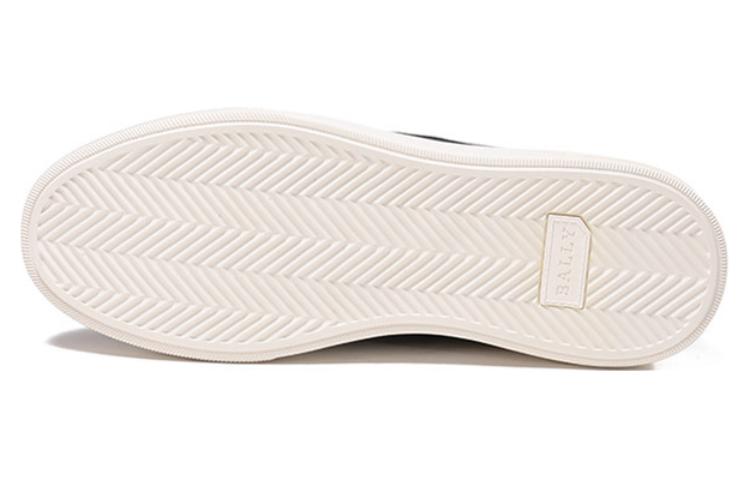 BALLY Striped Lace-Up Fashion Sneakers 'Black Grey' 圖 6