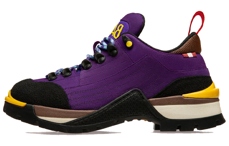 BALLY Suede Lace-Up 'Purple Outdoor' 6239749