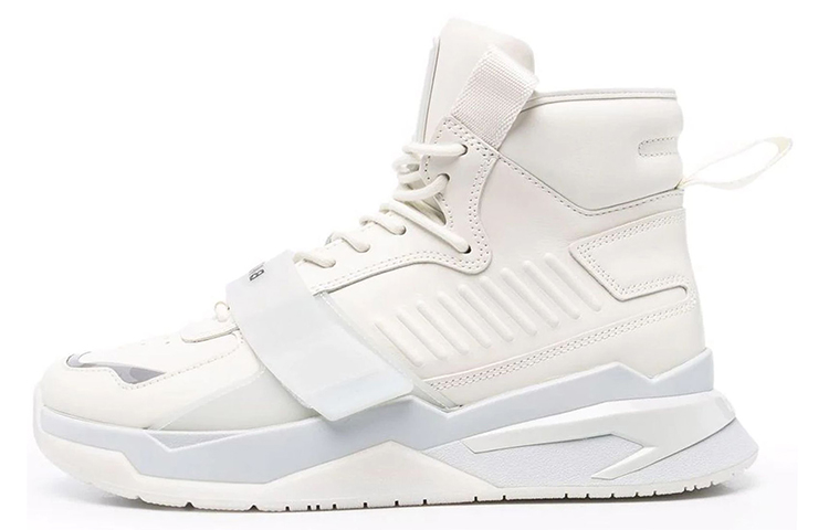 Balmain B-Ball 'White Leather'