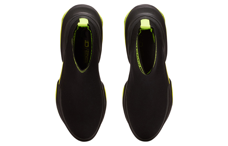 Lookbook Balmain B-Bold Tinggi 'Monogram - Hitam Kuning' AM1VH317TKBA-EAQ