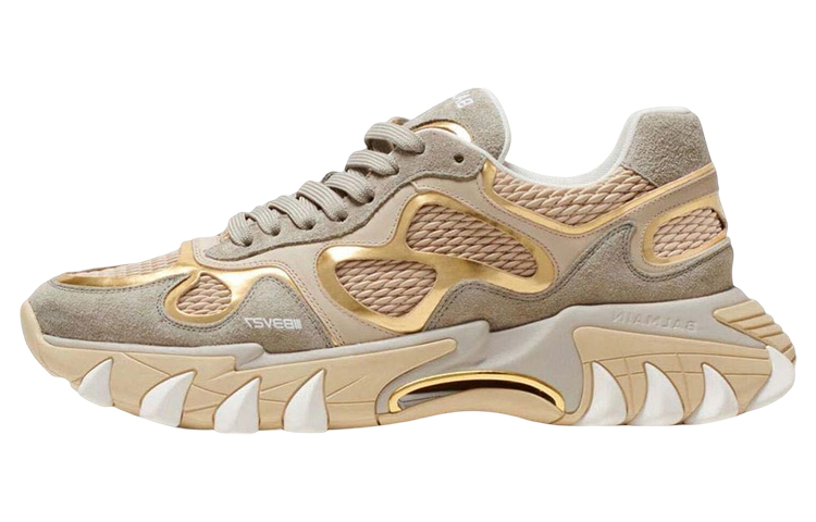 Balmain Low-Top 'Brown Leather'