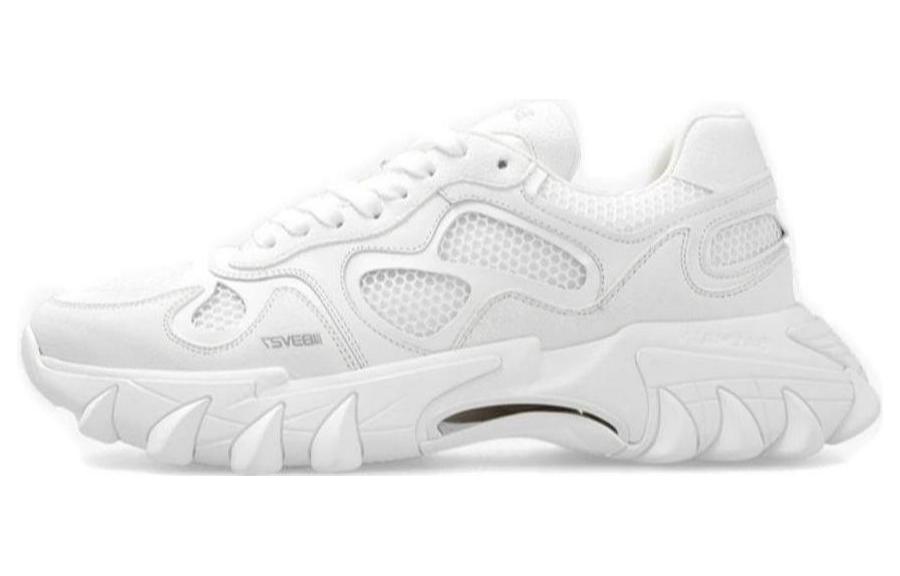 Buy Balmain Low-Top 'Kulit Putih Fabrik' BM1VI327TCCH0FB