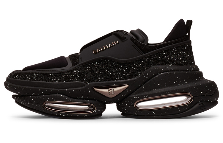 Balmain Low-Top Sneakers 'Black Leather'