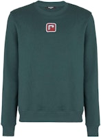 BALMAIN SS23 Crewneck Pullover Sweatshirt with Logo Embroidery in Dark Green. BH1JS001BC43-UFH BALMAIN SS23 Crewneck Pullover Sweatshirt with Logo Embroidery in Dark Green. BH1JS001BC43-UFH