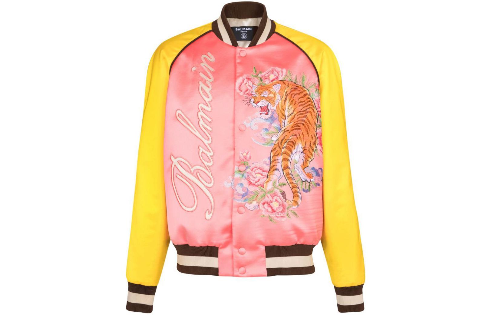 Balmain SS24 Yellow Floral Animal Pattern Bomber Jacket - Long Sleeve CH0TH795-ME73-OHC