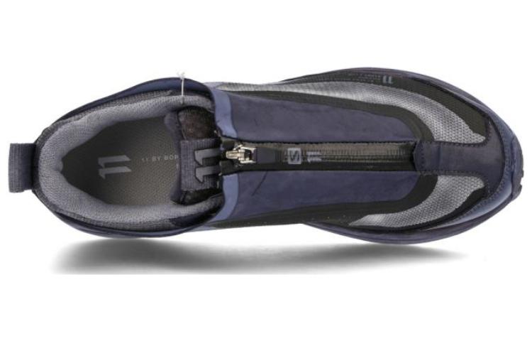 Salomon Bamba 2 Low 11 by Boris Bidjan Saberi 'Dirty Grey' 圖 4