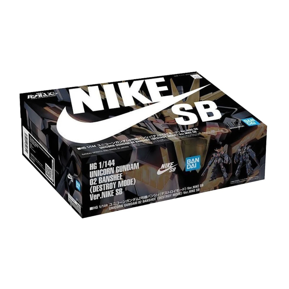 bandai_gundam_x_nike_sb_unicor bandai_gundam_x_nike_sb_unicor