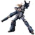 Bandai Gundam x Nike SB Unicorn 02 Banshee (Destroy Mode) (1/144 Scale) HG Model Kit Action Figure