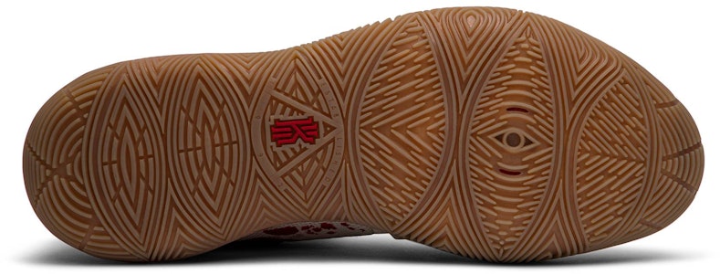 Bandulu x Nike Kyrie 5 EP '刺绣飞溅' CK5837-100 Shop Bandulu x Nike Kyrie 5 EP '刺绣飞溅' CK5837-100
