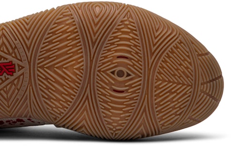 Bandulu x Nike Kyrie 5 EP '刺绣飞溅' CK5837-100 Purchase Bandulu x Nike Kyrie 5 EP '刺绣飞溅' CK5837-100