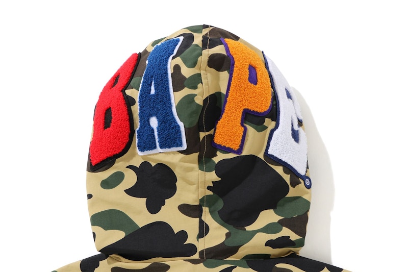 Lookbook Sudadera Chaqueta BAPE 1st Camo 2nd Ape con Cremallera Completa Amarilla