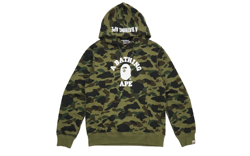 Buy 베이프 1st 카모 베이프 풀오버 후디 그린