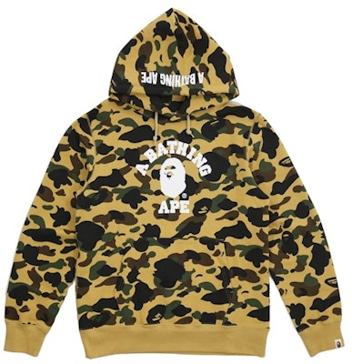 Bape 1st Camo Bape Pullover Hoodie Yellow Buy Bape 1st Camo Bape Pullover Hoodie Yellow