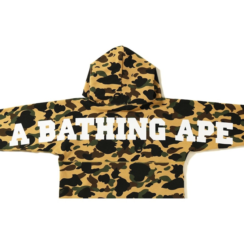 Bape 1st Camo Big Logo Wide Pullover Hoodie Yellow 圖 3