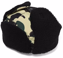 Bape 1st Camo Boa Trooper Cap Yellow Bape 1st Camo Boa Trooper Cap Yellow