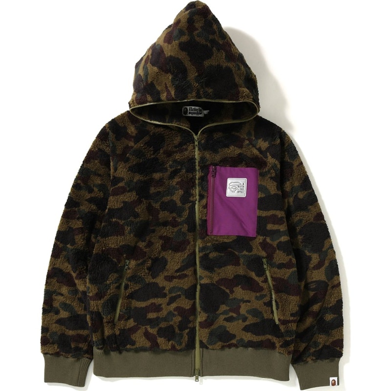 Buy Bape 首款迷彩寬鬆全拉鍊連帽外套（綠色）