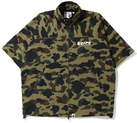 BAPE 1st Camo Classic Rain Jacket Green Order BAPE 1st Camo Classic Rain Jacket Green