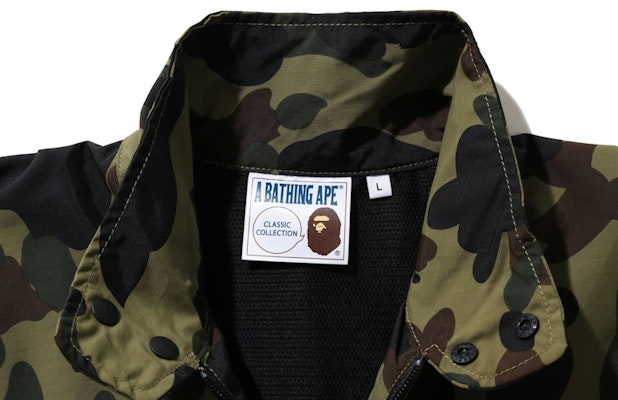 BAPE 1st Camo Classic Rain Jacket Green Lookbook BAPE 1st Camo Classic Rain Jacket Green