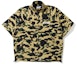 Order BAPE Jaket Hujan Klasik Corak 1st Camo Kuning