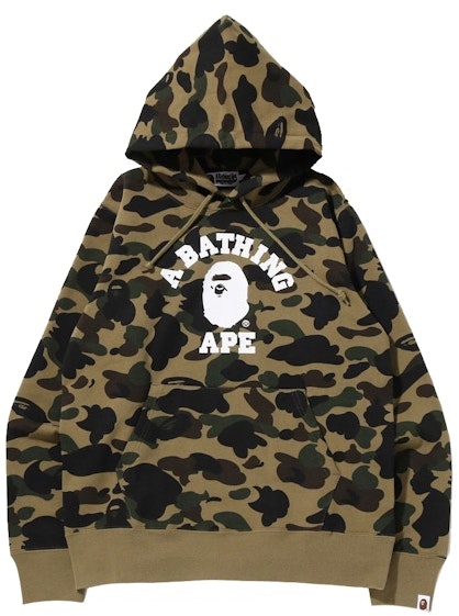 bape-1st-camo-college-pullover-hoodie-ss-22-green