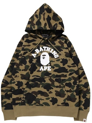 베이프 1st 카모 컬리지 후디 (22SS) '그린'
Buy 베이프 1st 카모 컬리지 후디 (22SS) '그린'