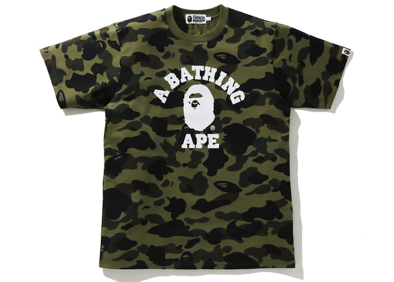 BAPE 1st Camo College Tee (SS21) Green