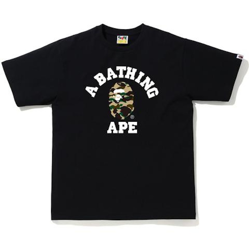 Buy Camiseta Negra Amarilla BAPE 1st Camo College
