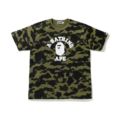 BAPE 1st Camo College Wide Fit Tee Green
