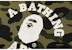 Bape 1st Camo College Wide Pullover Hoodie Green