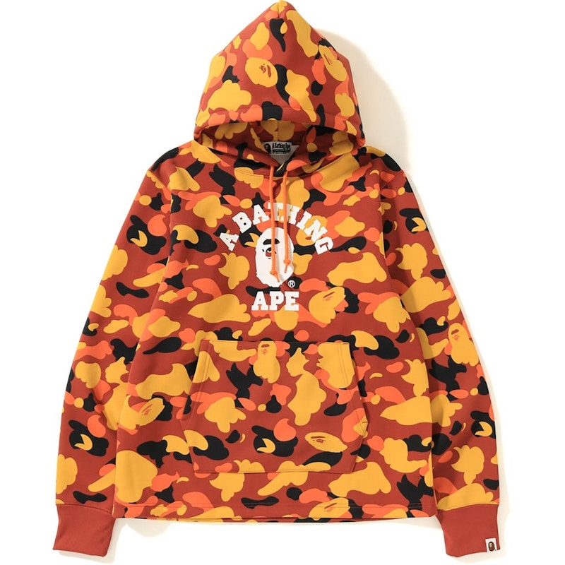 Buy 베이프 1st 카모 칼리지 후디 (오렌지) 
