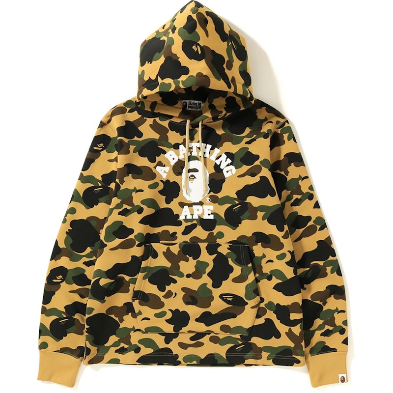 Buy Sudadera con Capucha Bape 1st Camo College Ancha Amarilla.