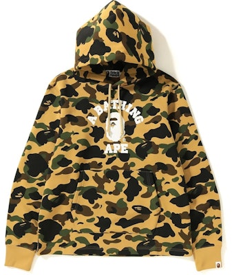 Sudadera con Capucha Bape 1st Camo College Ancha Amarilla. Buy Sudadera con Capucha Bape 1st Camo College Ancha Amarilla.