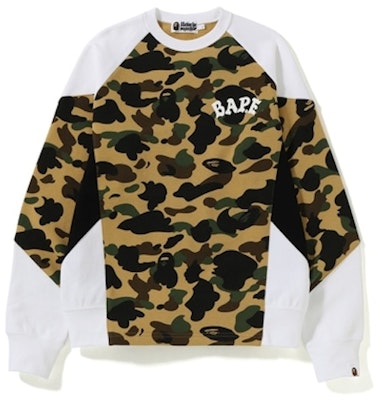 Bape 1st Camo Blok Warna Crewneck Kuning Buy Bape 1st Camo Blok Warna Crewneck Kuning