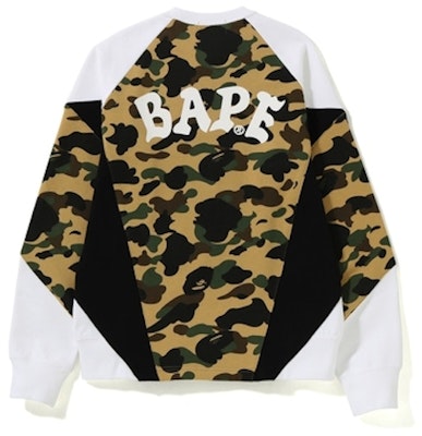 Bape 1st Camo Blok Warna Crewneck Kuning Order Bape 1st Camo Blok Warna Crewneck Kuning