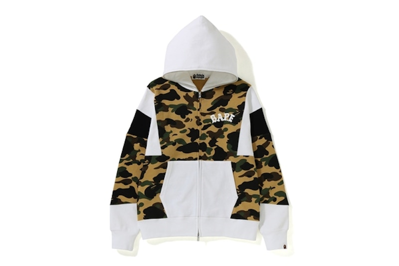 Buy 베이프 1st 카모 컬러블록 후디 (옐로우)
