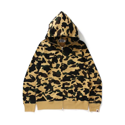 BAPE 1st Camo Full Zip Hoodie Yellow