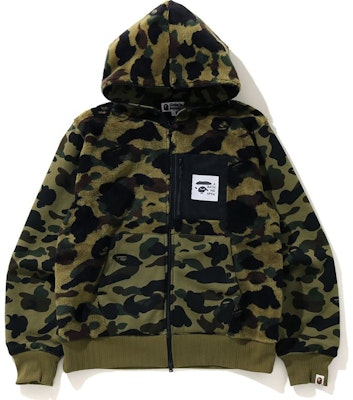 Bape 第一迷彩連帽外套 綠色 Buy Bape 第一迷彩連帽外套 綠色