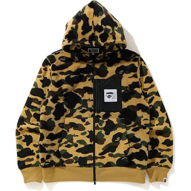 Buy Bape 第一迷彩連帽外套 黃色