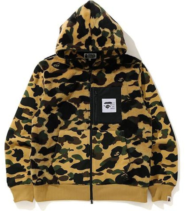 bape-1st-camo-hoodie-jacket-yellow