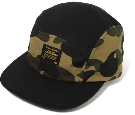Bape 1st Camo Jet Cap Green Buy Bape 1st Camo Jet Cap Green