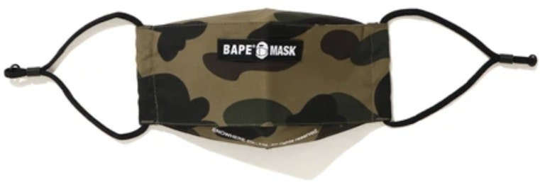 bape-1st-camo-mask-green