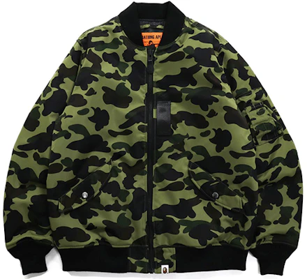BAPE 迷彩尼龍 MA-1 飛行夾克. 1H80-140-015 Buy BAPE 迷彩尼龍 MA-1 飛行夾克. 1H80-140-015