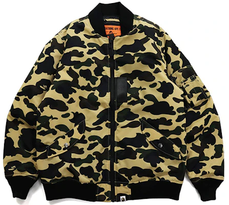 BAPE 迷彩尼龍 MA-1 飛行夾克. 1H80-140-015 Order BAPE 迷彩尼龍 MA-1 飛行夾克. 1H80-140-015