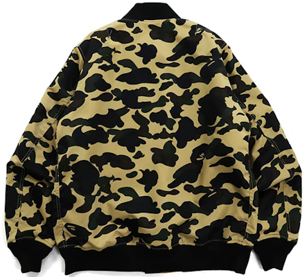 BAPE 迷彩尼龍 MA-1 飛行夾克. 1H80-140-015 Lookbook BAPE 迷彩尼龍 MA-1 飛行夾克. 1H80-140-015