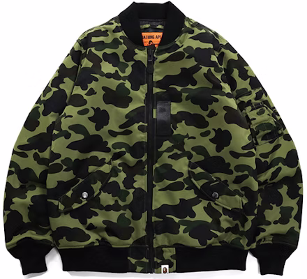 BAPE 迷彩尼龍 MA-1 飛行夾克. 1H80-140-015 Shop BAPE 迷彩尼龍 MA-1 飛行夾克. 1H80-140-015