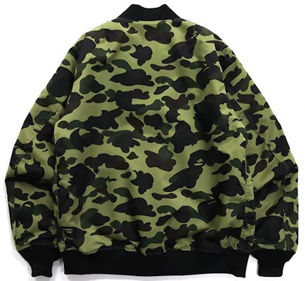 BAPE 迷彩尼龍 MA-1 飛行夾克. 1H80-140-015 Purchase BAPE 迷彩尼龍 MA-1 飛行夾克. 1H80-140-015