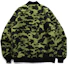 Purchase BAPE 迷彩尼龍 MA-1 飛行夾克. 1H80-140-015