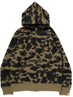 BAPE 第一代迷彩單點全拉鏈連帽衫「綠色」 Buy BAPE 第一代迷彩單點全拉鏈連帽衫「綠色」