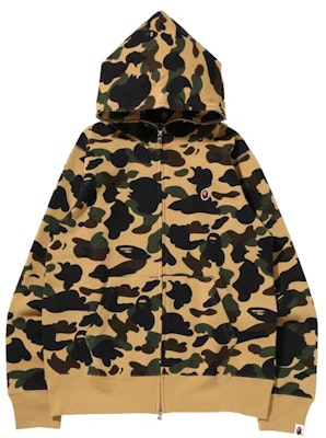 ベイプ 1stカモ ワンポイントフルジップパーカー (イエロー)
Buy ベイプ 1stカモ ワンポイントフルジップパーカー (イエロー)