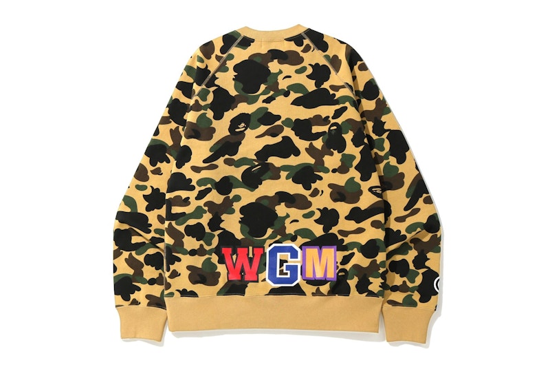 1st Camo Printed Zip Shark Crewneck Yellow 圖 2